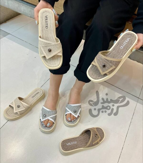 صندل پاکتی