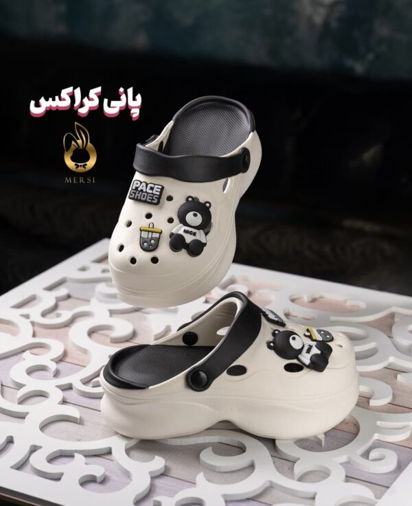 کراکس پانی