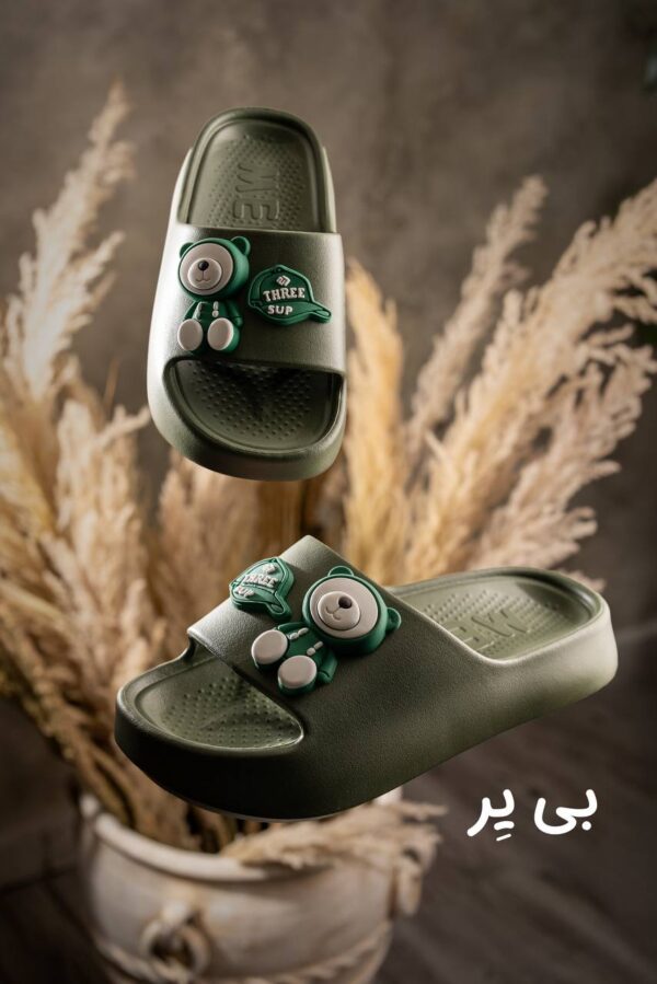 بی یر ست
